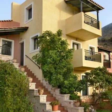 Petra Village Apart Otel