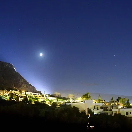Aparthotel Petra Village