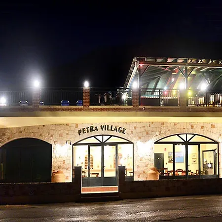 Petra Village 3* Кутулуфари